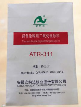 ATR-311 绿色涂料专用钛白粉