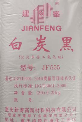 JF555